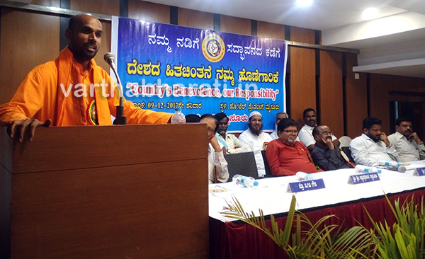 ಹಳ್ಳಿಗಳಲ್ಲಿನ ರಾಮಮಂದಿರಕ್ಕೆ ಗಂಧದ ಕಡ್ಡಿ ಹಚ್ಚದವರು ಅಯೋಧ್ಯೆಯಲ್ಲಿ ರಾಮಮಂದಿರ ನಿರ್ಮಾಣಕ್ಕೆ ಮುಂದಾಗಿದ್ದಾರೆ